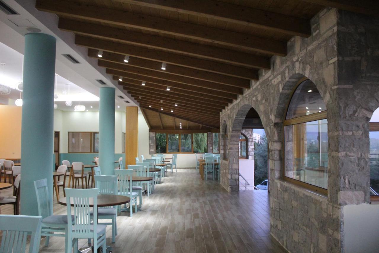 Hotel Princess Jerolda 3*
